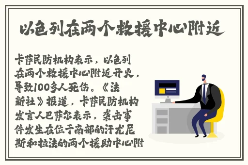 俄罗斯美女与动Z0OZO0