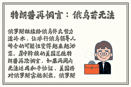 无码久久久久久久久久精品免费看