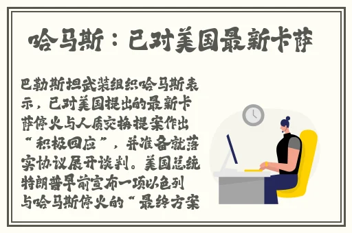 超母体退化